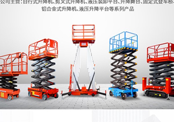 黄州​出口成为核心增长引擎