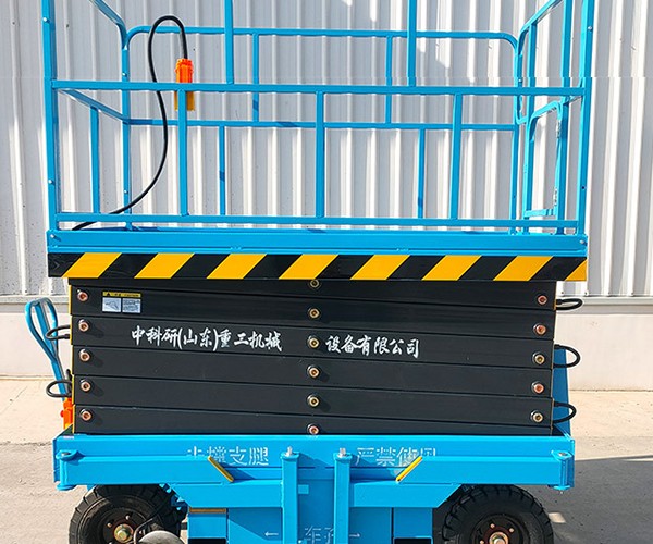 黄州自行走升降机